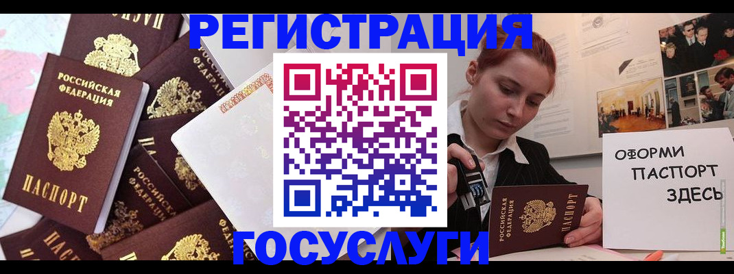 найти адрес прописки в Сольцах